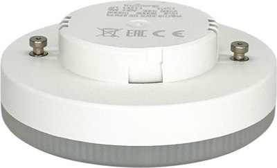 Набор ламп Truenergy 7W GX53 4000K / 14212