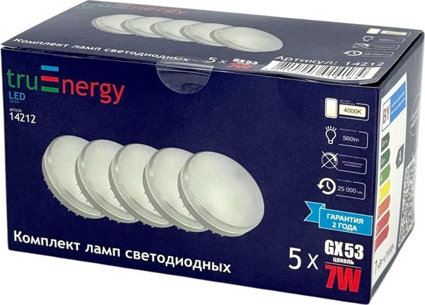 Набор ламп Truenergy 9W GX53 4000K / 14213