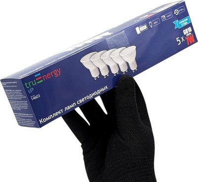 Набор ламп Truenergy 7W GU10 4000K / 14603