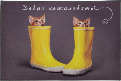 Коврик грязезащитный VORTEX Velur 40x60см Котята в сапогах / 24406 - фото