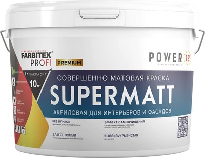 Краска Farbitex Profi Super Matt акриловая совершенно матовая высокоукр. база А - фото