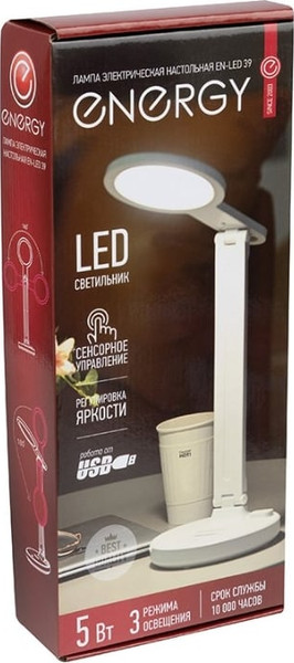 Настольная лампа Energy EN-LED39 / 366066