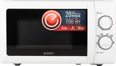 Микроволновая печь Energy EMW-20704 / 105664 (белый)