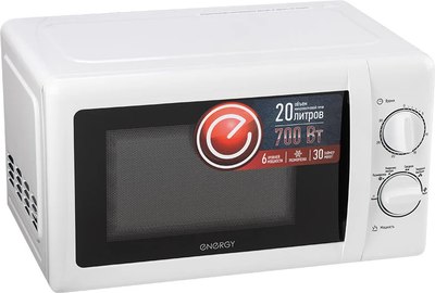 Микроволновая печь Energy EMW-20704 / 105664 (белый)