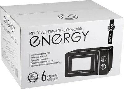 Микроволновая печь Energy EMW-20704 / 105694