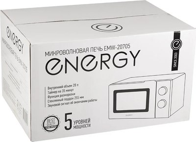 Микроволновая печь Energy EMW-20705 / 105665