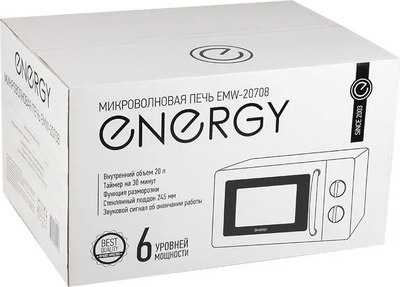 Микроволновая печь Energy EMW-20708 / 105701