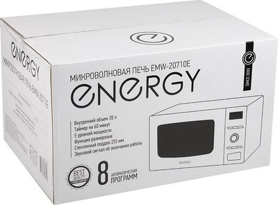 Микроволновая печь Energy EMW-20710Е / 108320