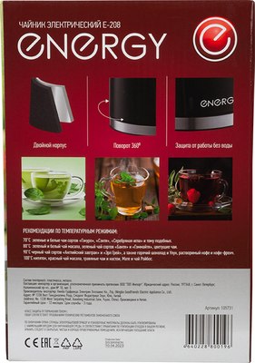 Электрочайник Energy E-208 / 105731 (черный)