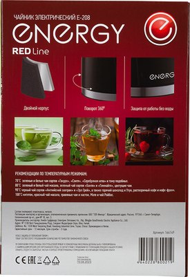 Электрочайник Energy E-208 / 164149 (красный)