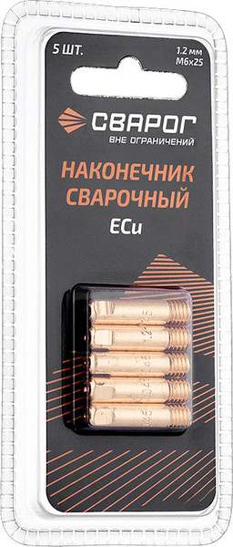 Наконечник контактный для горелки Сварог ICU0003-12-SVA / 99987 - фото