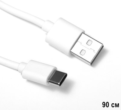 Светильник Risalux Изи / 10683363