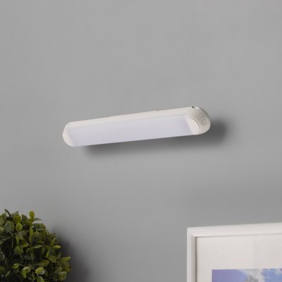 Светильник Risalux Изи / 10683363