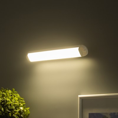 Светильник Risalux Изи / 10683363