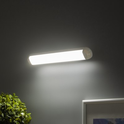 Светильник Risalux Изи / 10683363