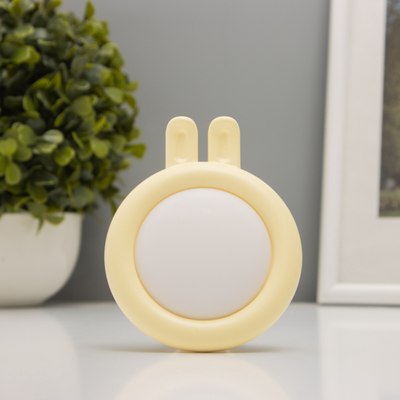 Ночник Risalux Ушки / 10553453