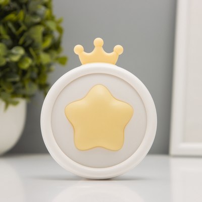 Ночник Risalux Королевская звезда / 10553451