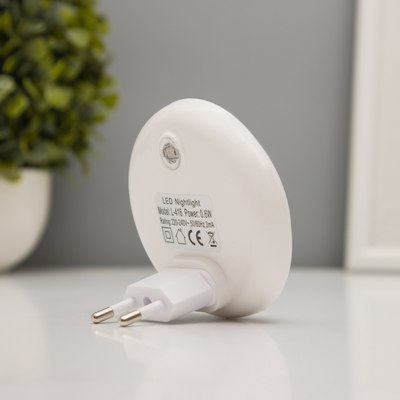 Ночник Risalux Месяц со свездами / 10553452