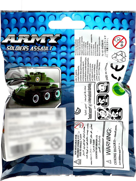 Конструктор Keyixing Мини-танк 22204 / 3548615