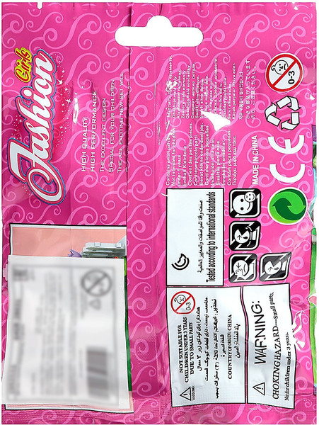 Конструктор Keyixing Девчонки. Мини-качели 24106 / 1552111