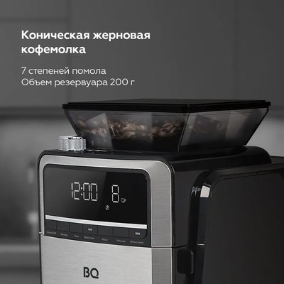 Капельная кофеварка BQ CM3002 (черный/стальной)