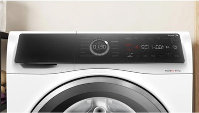 Стирально-сушильная машина Bosch WNC244070