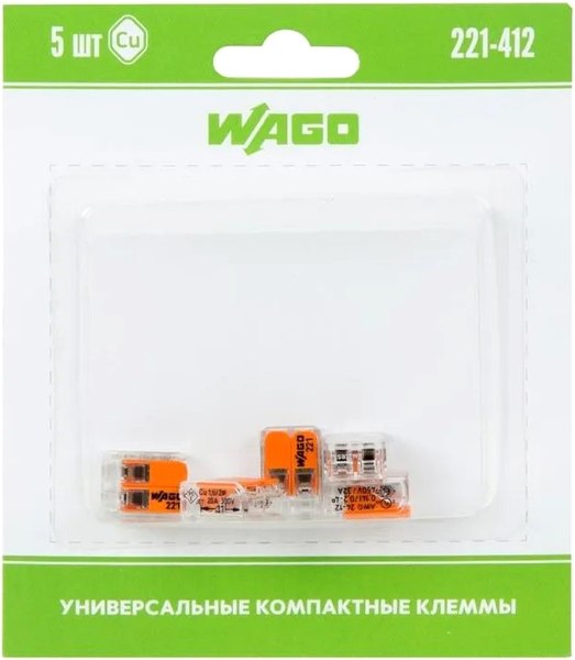 Набор клемм Wago 07-5161-05 - фото