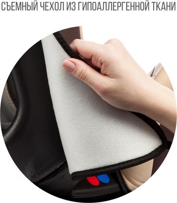 Автокресло Zlatek Cruiser Isofix Lux / KRES4082 (черный/серый)