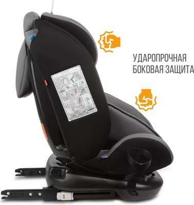 Автокресло Zlatek Cruiser Isofix Lux / KRES3951 (серый/черный)