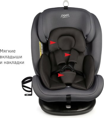 Автокресло Siger Престиж Isofix Lux / KRES3943 (маренго)