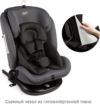 Автокресло Siger Престиж Isofix Lux / KRES3943 (маренго)