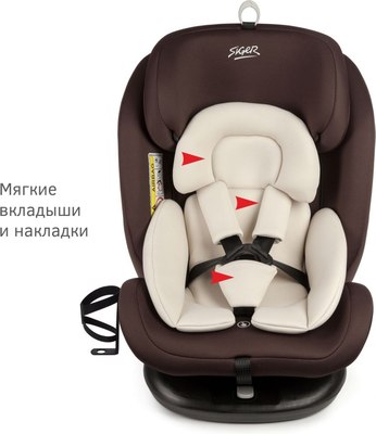 Автокресло Siger Престиж Isofix Lux / KRES3946