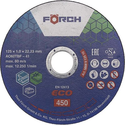 Отрезной диск Forch 5808912510 - фото