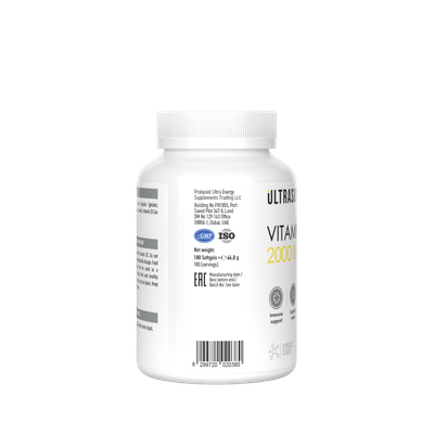 Витамин Ultrasupps D3 2000МЕ