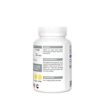 Витамин Ultrasupps D3 2000МЕ
