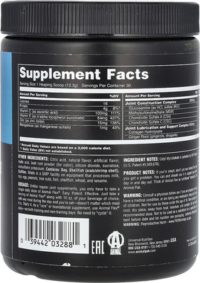 Хондропротектор Universal Nutrition Animal Flex Powder