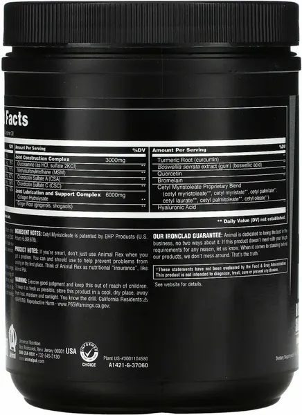 Хондропротектор Universal Nutrition Animal Flex Powder