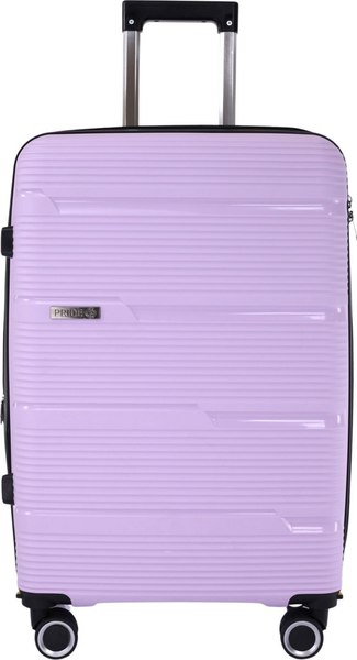 Набор чемоданов PRIDE РР-203