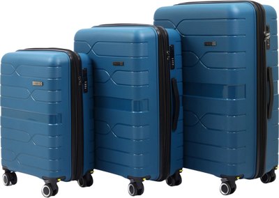 Набор чемоданов PRIDE РР-204 - фото