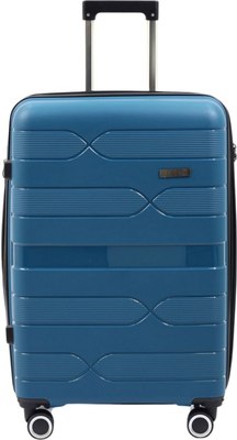 Набор чемоданов PRIDE РР-204