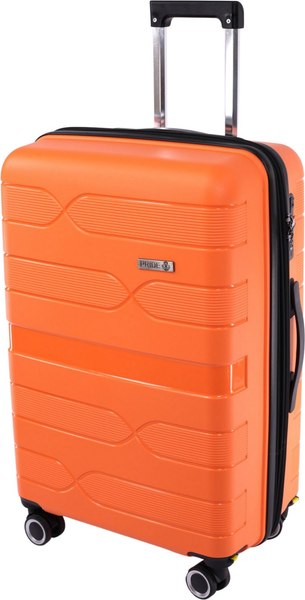 Набор чемоданов PRIDE РР-204