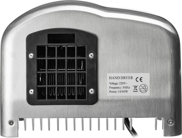 Сушилка для рук Saniteco M-165S