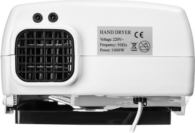 Сушилка для рук Saniteco M-120