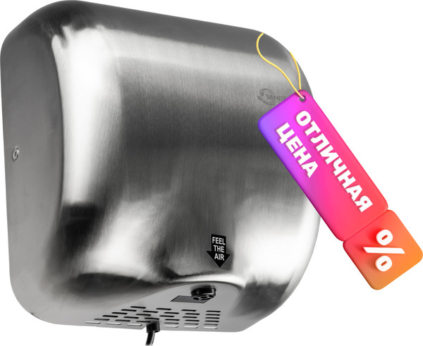 Сушилка для рук Saniteco M-9999 - фото