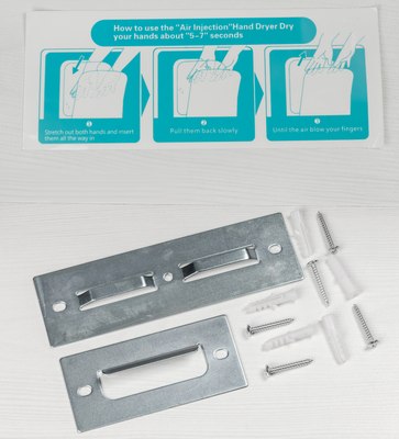 Сушилка для рук Saniteco M-H9