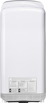 Сушилка для рук Saniteco M-6666W