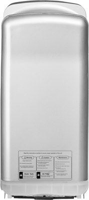 Сушилка для рук Saniteco M-6666G