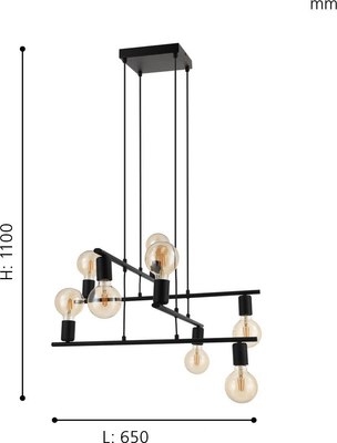 Люстра Eglo Mezzana 98909