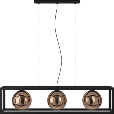 Люстра Eglo Cordoba 390091