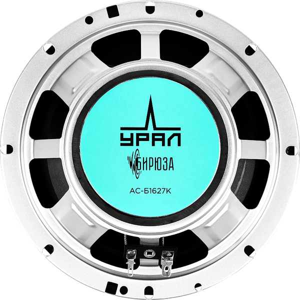 Компонентная АС Урал Бирюза AС-Б1627К